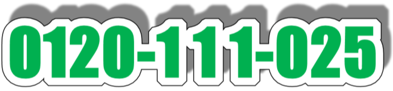 検索順位対策とゼロクリック検索対策のことならHP復活リペアの森にお任せください。